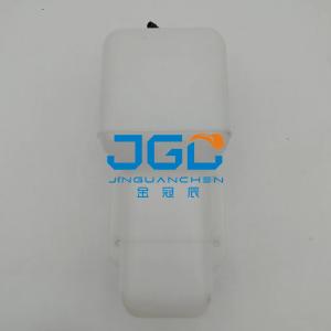 China Auxiliary Water Tank Air Conditioning Accessories SK200-8 Excavator Accessories factory
