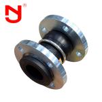 NBR Double Sphere Rubber Expansion Joint Ansi Double Sphere Rubber Expansion