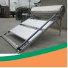 Buy cheap SUS304 Storage Tank Solar Water Heater Closed Loop Solar Water Heating System from wholesalers