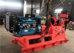 600M Water Well Drilling Rig Machine