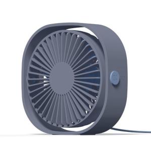 China USB Battery Charge Rechargeable Mini Fan for Portable Handheld Cooling 129*122*52 mm factory
