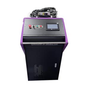China Portable Laser Welding Machine For Welding Stainless Steel Iron 2000w Handheld Laser factory