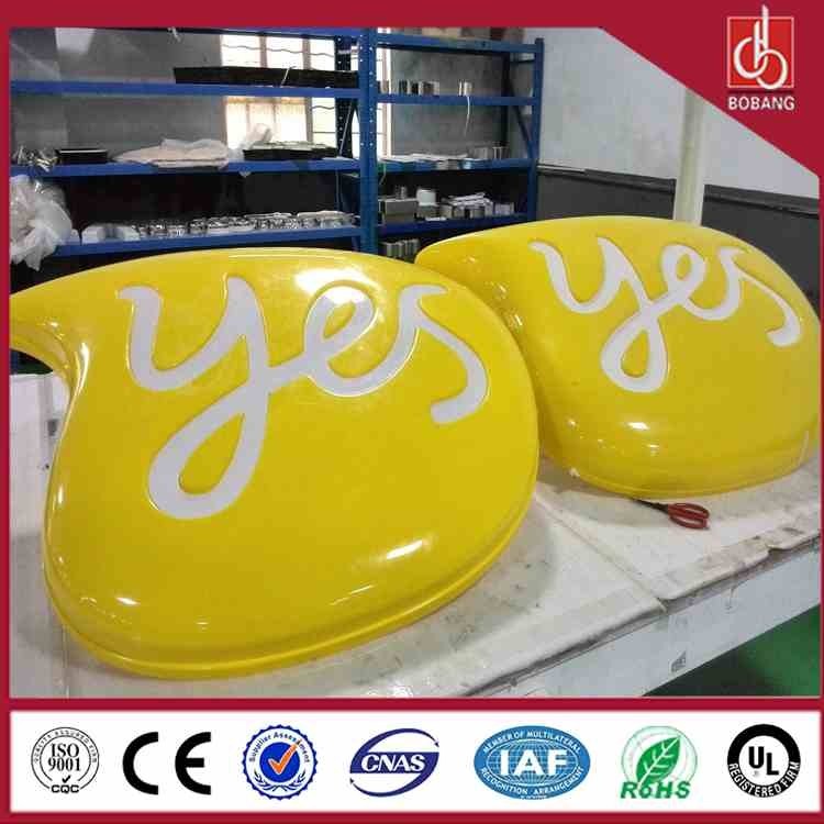 China Promotional high quality outdoor advertising illuminated light box signage factory