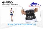 Black leather curved steel waist, fracture repair belt, protect the waist injury