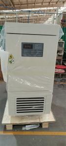 China Biomedical Ultra Low Temperature Freezer for Vaccine DNA Long Storage factory