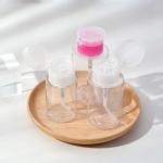 Leak Proof Makeup Remover Bottle Custom Design Pump For Sensitive Skin