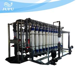 China 60TPH Ultrafiltration Water Treatment System Water Purifier With UF Membrane Filter factory