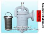 Flange Cast Iron single oil filter, single cylinder oil filter JIS F7209-100s