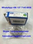 Motor Bearing E2.6005-2Z/C3 Energy Efficient High Speed Ball Bearing 25x47x12mm