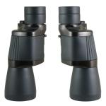 binoculars 8x40 10x40 10x50 20x60