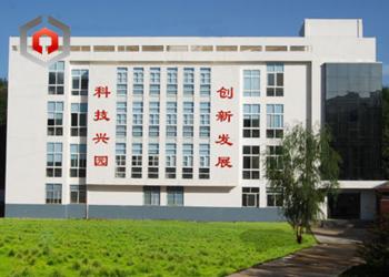Zhuzhou Teyou New Material Co.,Ltd