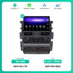 13.3inch Auto Android radio Built in DSP 360 Carplay 4G for Y62 2017 Nissan