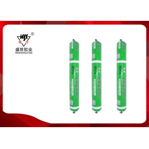 China High Adhesiveness Structural Silicone Sealant Building Materials Customized on sale