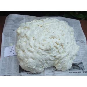 China OEM Fireproof Expandable Pu Foam Spray Free Sample Heat Preservation on sale