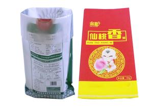 China Water Proof Polypropylene Animal Feed Packaging Bags 25Kg Horse Feed Sack factory