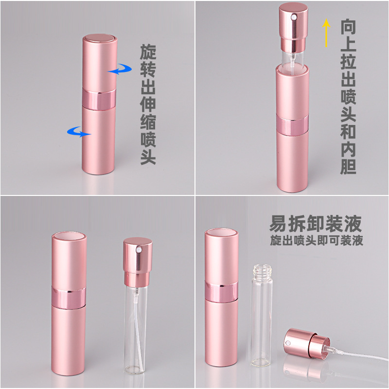 Aluminum Collar 5ml 8ml 10ml Mini Empty Sample Vials Glass Spray Perfume Bottle with Glass Laser Engraved Surface and Box