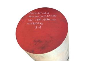 China 42crmo4 Steel Bar 42crmo4 Steel Rod Hot Rolled Alloy Steel Round Bar factory