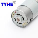 Manufacturer 37mm Gearmotor 6v 12v 24vdc 6w 60 Rpm 70rpm 80rpm Watt 11w 15kgfcm