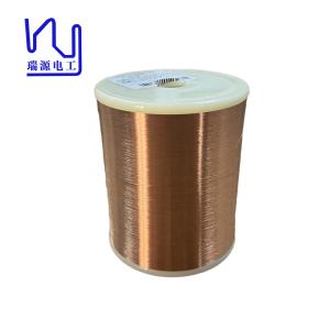 China 6N OCC 0.025mm Pure Self Bonding Enameled Copper Wire For Audio Cable factory
