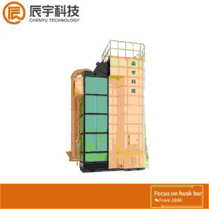 China 1300000 Kcal Biomass Furnace 15.65 KW Husk Burner For Heat Supplying factory