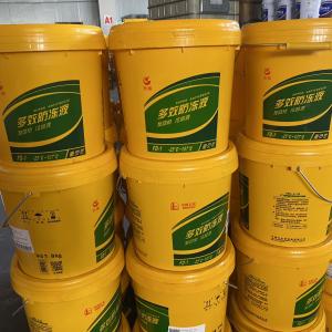 China OEM Antifreeze Grease Cooling Liquid Engine Oil For Car 2.9 CP factory