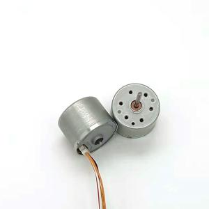 China Faradyi Custom Factory Price 24V 4000RPM 5000RPM 24*18mm Brushless Motor For Massage Gun factory