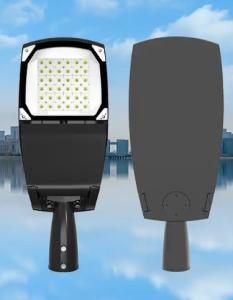China High Power SMD Streetlights Highway Pathway Waterproof Outdoor IP66 Road Lamp Aluminum 60W 120W 200W 240W LED factory