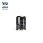 MITSUBISHI Excavator Fuel Filter ME015254 For SK200-6 6D34