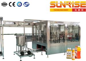 China 36000BPH Juice Filling Line , 1500ml Pet Bottle Line factory
