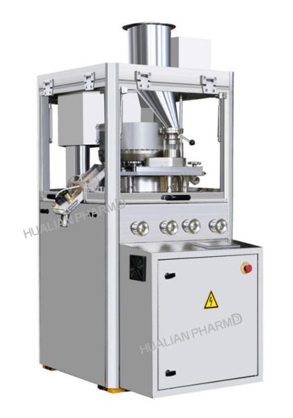High Speed Automatic Tablet Press Machine / Rotary Tablet Press HL-GZPK370