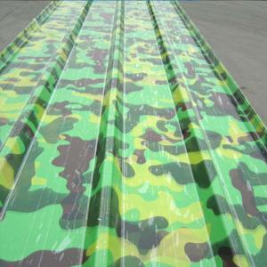 China Zinc Corrugated Roof Steel Sheets 1.2MM ASTM A36 Color Coated factory
