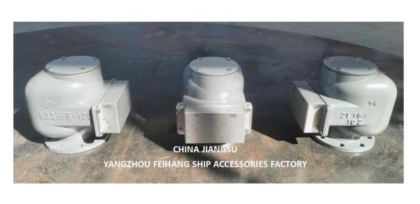 BILGE WELL AIR PIPE HEAD NO.533HFB-100A NO.533HFB-100A AIR VENT HEAD FOR SEA