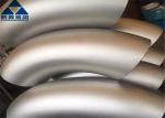 90 Degree ASME B16.11 DN6 - DN100 Steel Pipe Fittings Stainless Steel Elbow