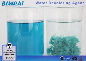 China Textile Wastewater Decoloring Agent Water Treatment Purify The Water Remove Color factory