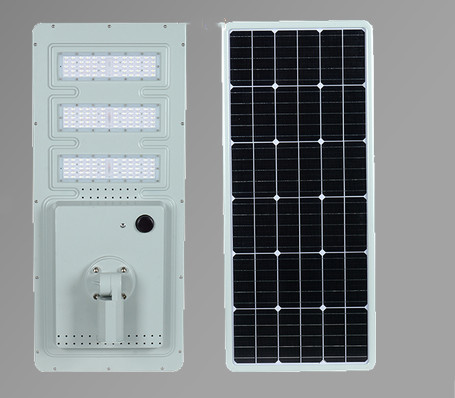 30w 40w 60w Integrated Led Street Light Aluminum Housing Solar Energy Lamp