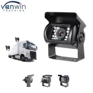China Waterproof HD 1080P Vehicle Camera IP68 H.265 Mini Truck Video Camera factory
