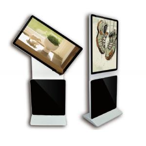 China 49 Inch 50 Inch Floor Based Rotating LCD Display Screen Signage 350cd factory