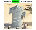 China Simplex Oil Straines & Single Oil Basket Filter Supplier 5K-125A JIS F7209