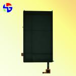 5 Inch Full View Industrial Capacitive Touch Screen Resolution 720x1280