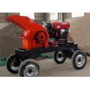 Mobile Coal Coarse Vertical 450mm 100TPH Hammer Crusher Machine