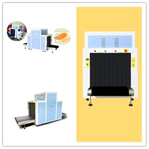 FCC Dual Energy View Baggage Scanner Machine 160cm X Ray Scanning