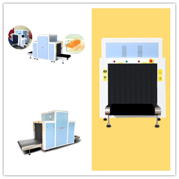 China FCC Dual Energy View Baggage Scanner Machine 160cm X Ray Scanning factory