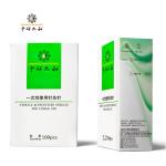 Zhongyan Taihe Chinese Ancient Disposable Acupuncture Needles 0.20x30