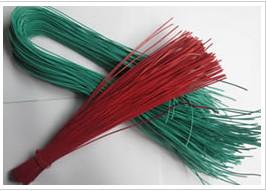China Beautiful U Type Wires factory