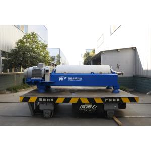 High-Capacity Palm Oil Centrifuge: 20 m³/h & Planetary Gear Differential