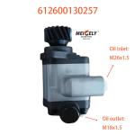 612600130257 Steering Pump Vane Pump For Beiben Weichai