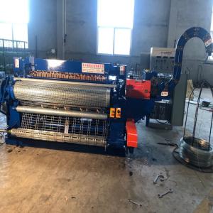 China 4ft Width Double Row Electrodes Wire Net Making Machine Vertical Straightening factory