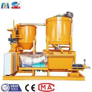 China 400L Reclaiming Turbine Concrete Cement Mixer For Mining Well Engineering factory