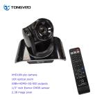 10x optical zoom PTZ Video Conference Camera VHD10N
