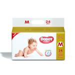 Magic Soft Disposable Baby Nappy Pants A Grade Breathable With Elastic Waistband